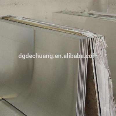 Factory direct sale 0.5 mm thick JIS, EN, ASTM 1050 reflective aluminum sheet for decoration